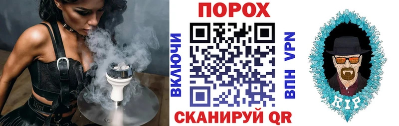 АМФЕТАМИН Premium  Себеж 