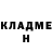 Amphetamine VHQ Nastya Bukhvak