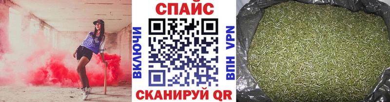 где найти   Себеж  Бутират буратино 