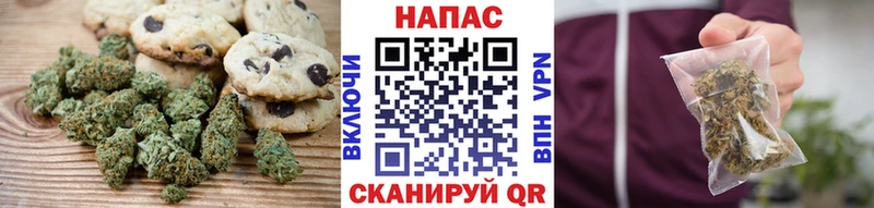 hydra   Себеж  Canna-Cookies конопля  цены наркотик 