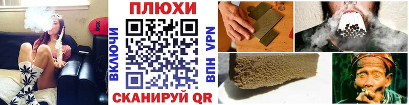 Гашиш индика сатива Себеж