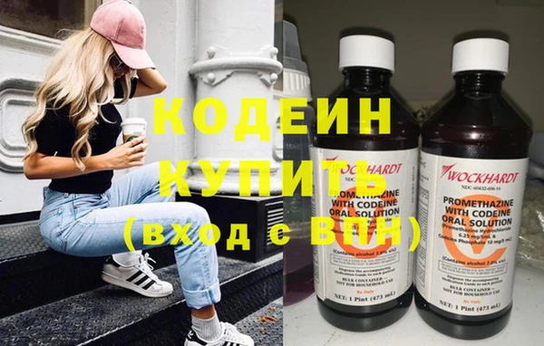 прущие крисы Гусев
