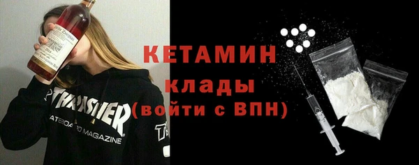 прущие крисы Гусев