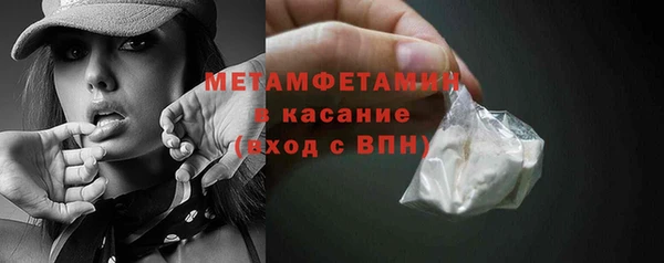 прущие крисы Гусев