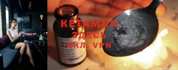 Альфа ПВП Дмитровск