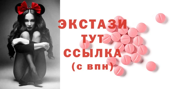 прущие крисы Гусев
