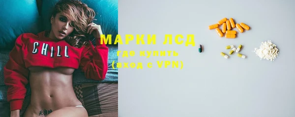 Альфа ПВП Дмитровск