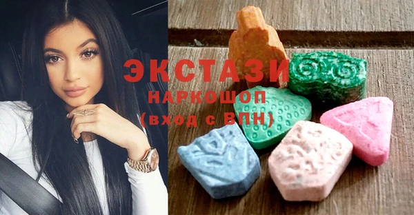 прущие крисы Гусев