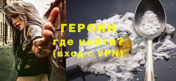 Альфа ПВП Дмитровск