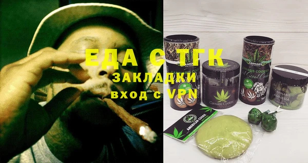 кокаин Дмитров
