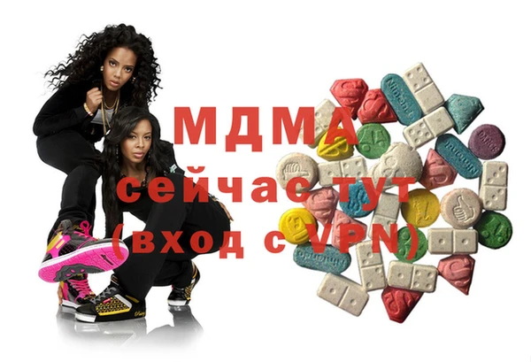прущие крисы Гусев