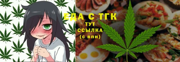 стаф Дмитриев