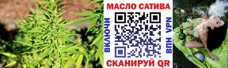 Дистиллят ТГК жижа  Себеж 