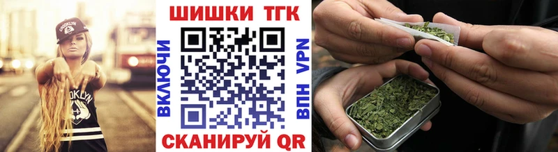 наркота  Себеж  Марихуана LSD WEED 